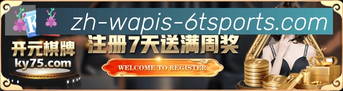 平台使命图